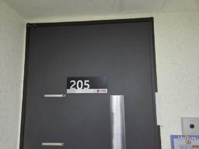 2025타경22024 경매 물건 대표 사진