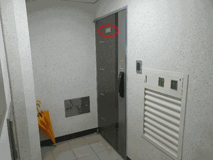 2025타경22074 경매 물건 대표 사진