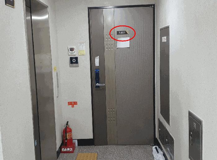 2025타경22302 경매 물건 대표 사진