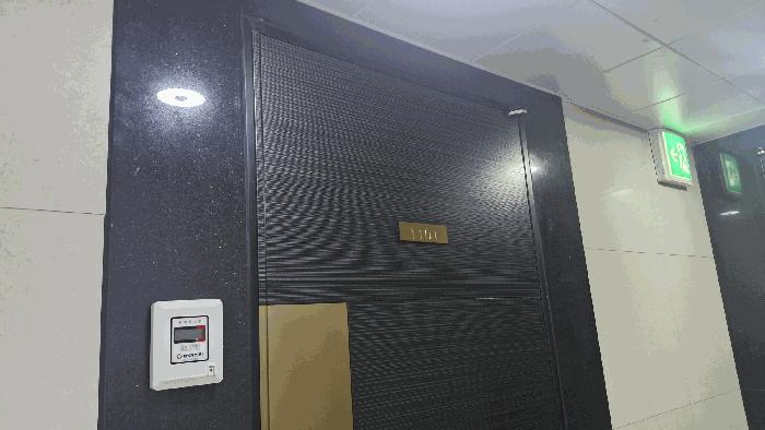 2025타경22475 경매 물건 대표 사진