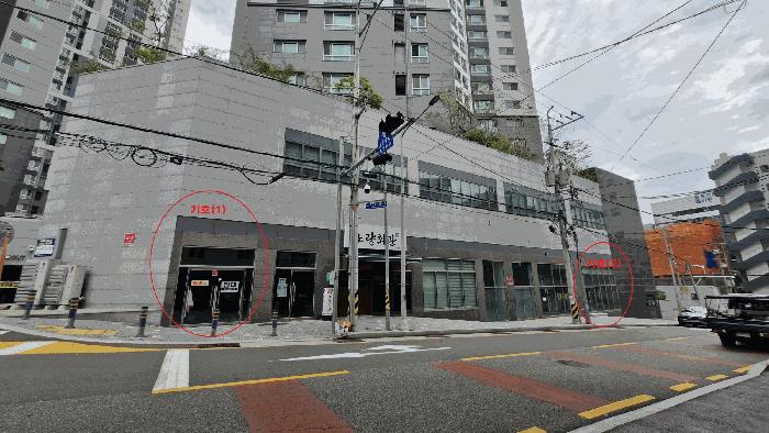 2025타경3264 부산지방법원 상가,오피스텔,근린시설 법원경매 사진