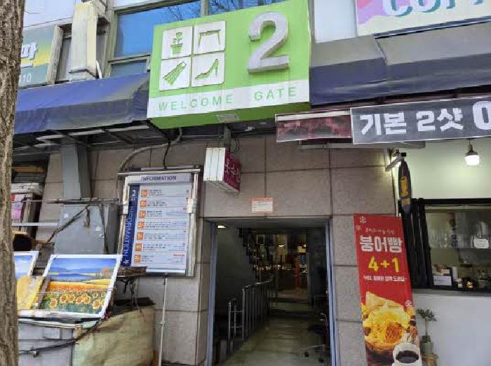 2025타경906 부산지방법원 상가 법원경매 사진