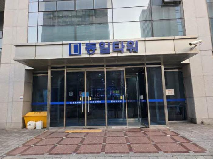 2025타경951 경매 물건 대표 사진