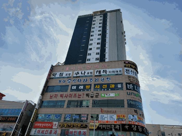 2026타경1029 경매 물건 대표 사진