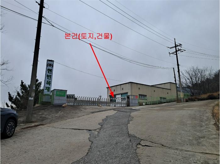 2024타경1141 경매 물건 대표 사진