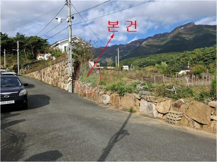 2024타경117473 경매 물건 대표 사진