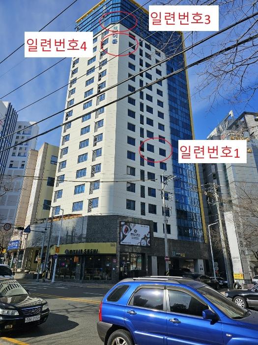 2024타경119912 경매 물건 대표 사진