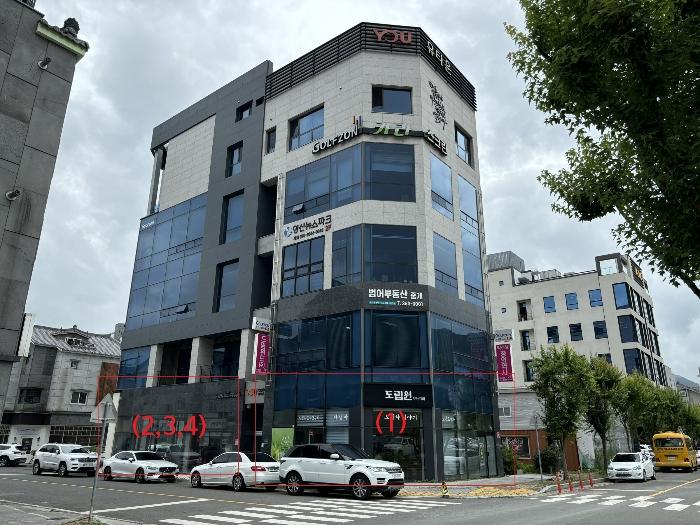 2024타경5440 경매 물건 대표 사진