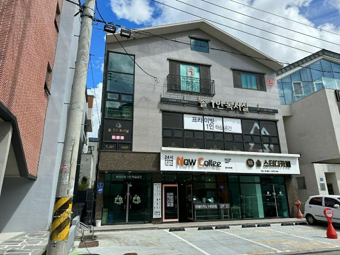 2024타경7118 경매 물건 대표 사진