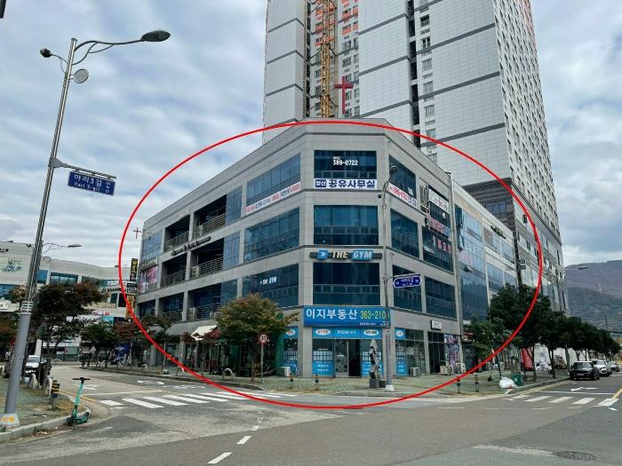 2024타경9282 경매 물건 대표 사진