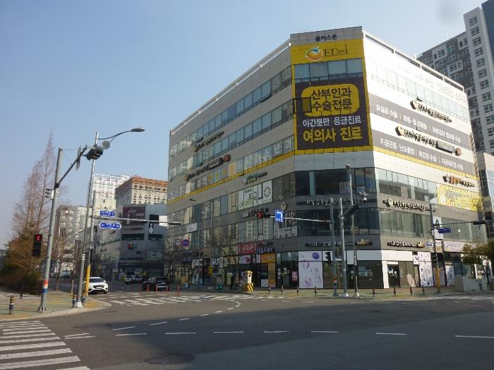 2025타경10050 경매 물건 대표 사진