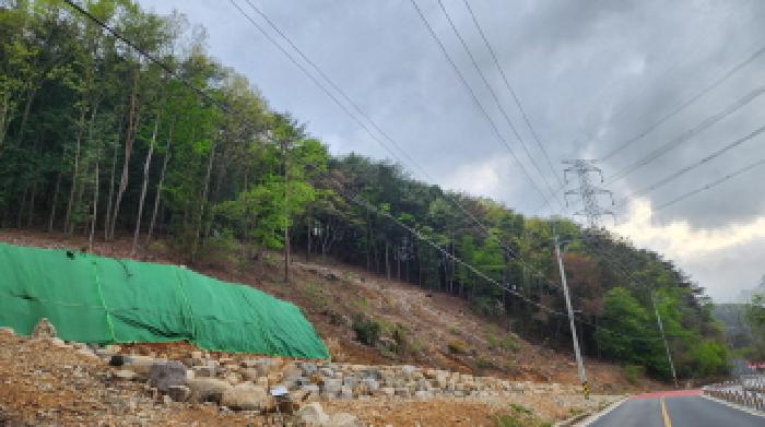 2025타경1060 경매 물건 대표 사진