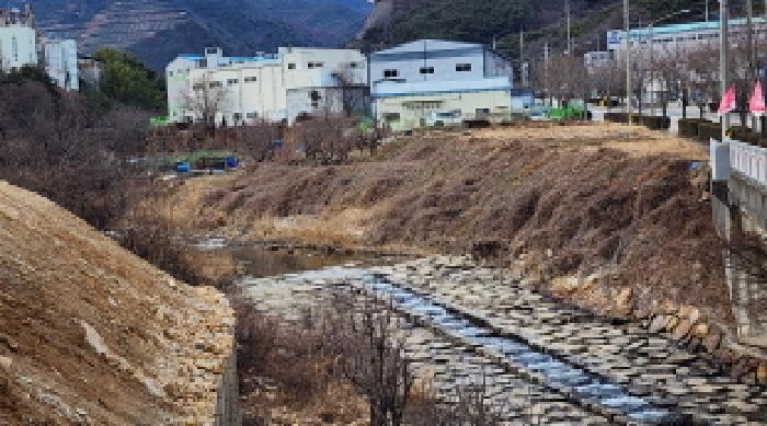 2025타경11297 경매 물건 대표 사진