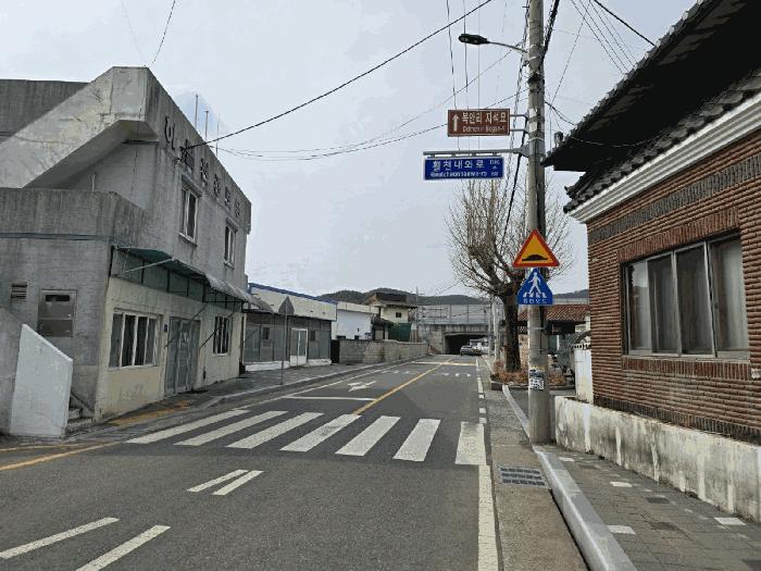 2025타경11385 경매 물건 대표 사진