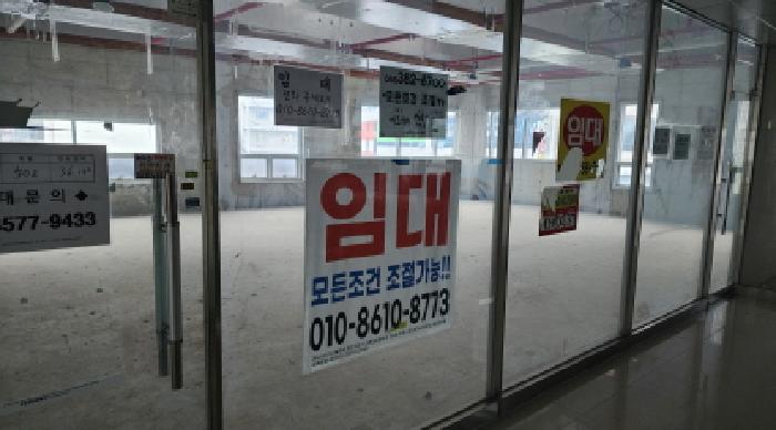 2025타경1139 경매 물건 대표 사진
