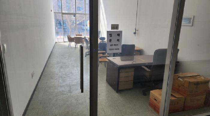 2025타경11440 경매 물건 대표 사진