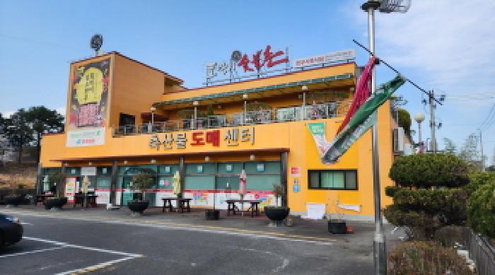 2025타경11442 경매 물건 대표 사진