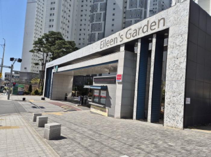 2025타경11538 경매 물건 대표 사진