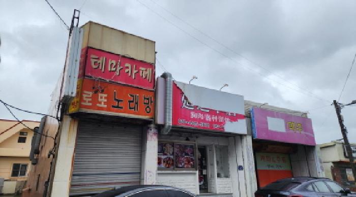 2025타경11662 경매 물건 대표 사진