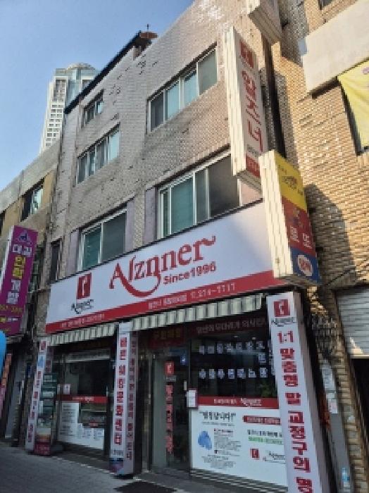 2025타경11783 울산지방법원 단독주택 법원경매 사진