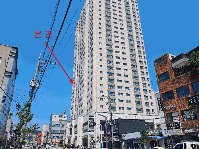 2025타경11936 경매 물건 대표 사진