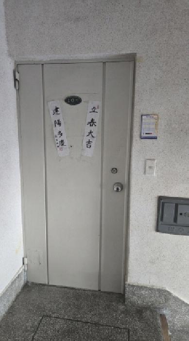2025타경12400 경매 물건 대표 사진