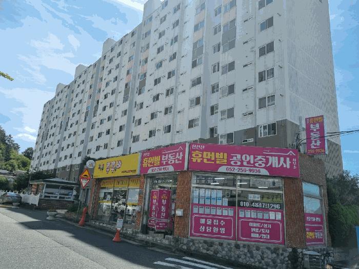 2025타경12411 경매 물건 대표 사진