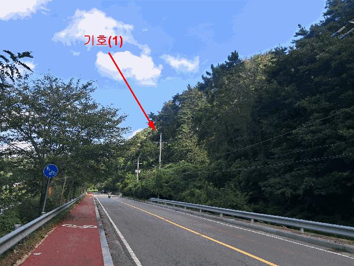 2025타경12498 경매 물건 대표 사진