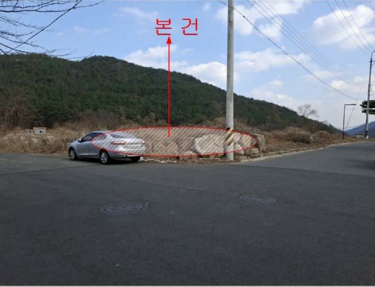 2025타경459 경매 물건 대표 사진