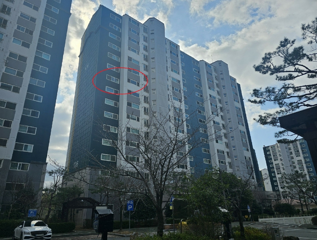 2025타경894 울산지방법원 아파트 법원경매 사진