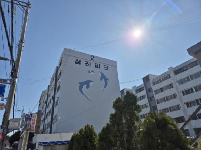 2025타경947 경매 물건 대표 사진