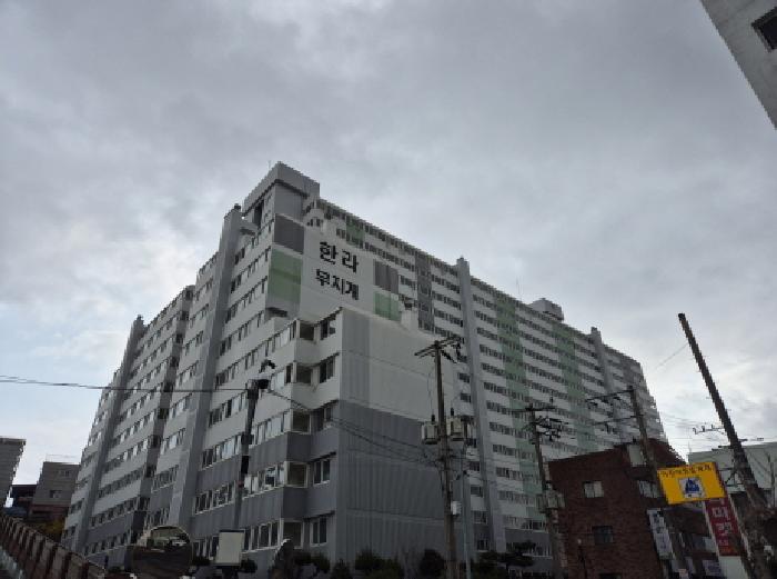 2025타경984 울산지방법원 아파트 법원경매 사진