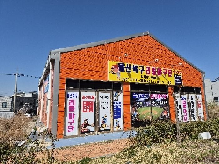 2025타경992 경매 물건 대표 사진