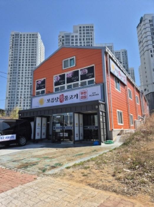 2025타경992 울산지방법원 근린시설 법원경매 사진