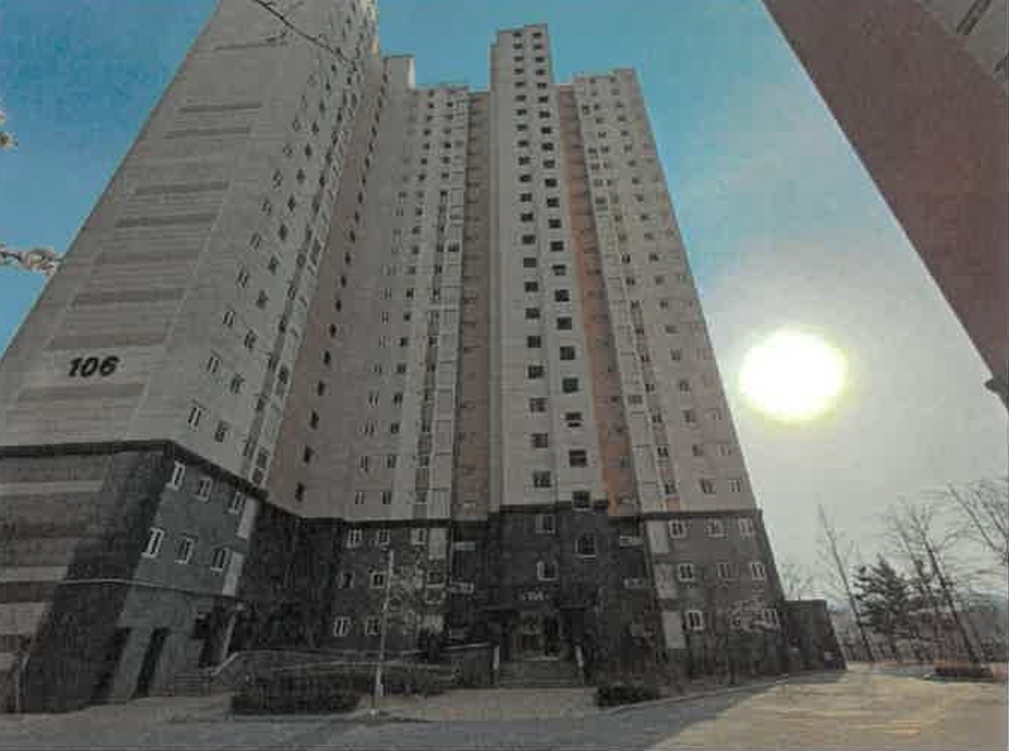 2025타경997 울산지방법원 아파트 법원경매 사진