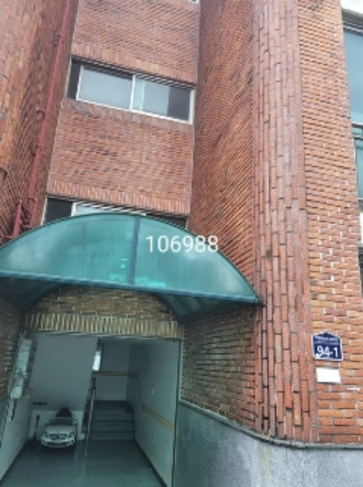 2024타경106988 경매 물건 대표 사진