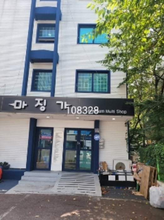 2024타경108328 경매 물건 대표 사진
