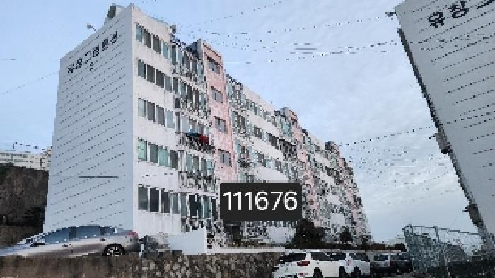 2024타경111676 경매 물건 대표 사진
