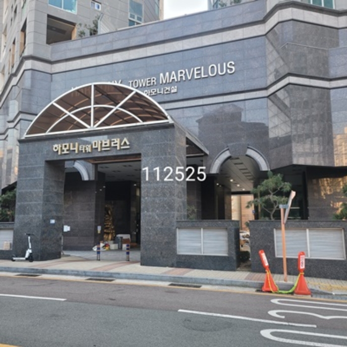 2024타경112525 부산동부지원 근린상가 법원경매 사진