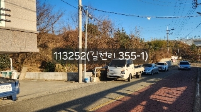 2024타경113252 경매 물건 대표 사진