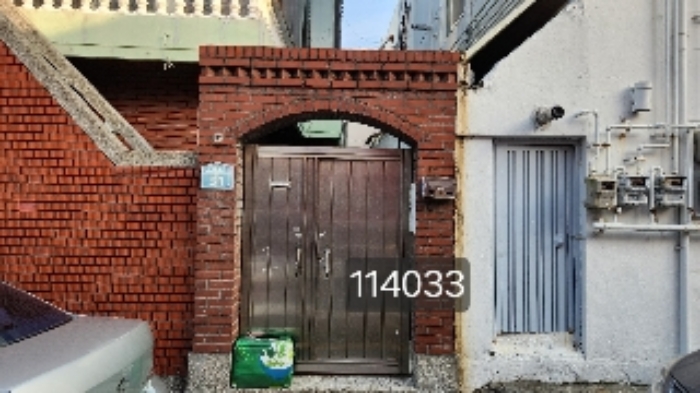 2024타경114033 경매 물건 대표 사진
