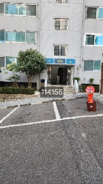 2024타경114156 경매 물건 대표 사진