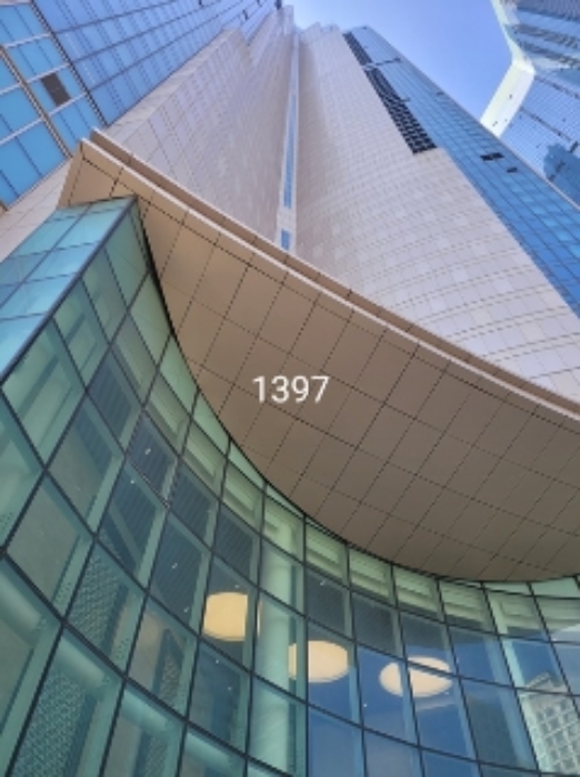 2024타경1397 경매 물건 대표 사진