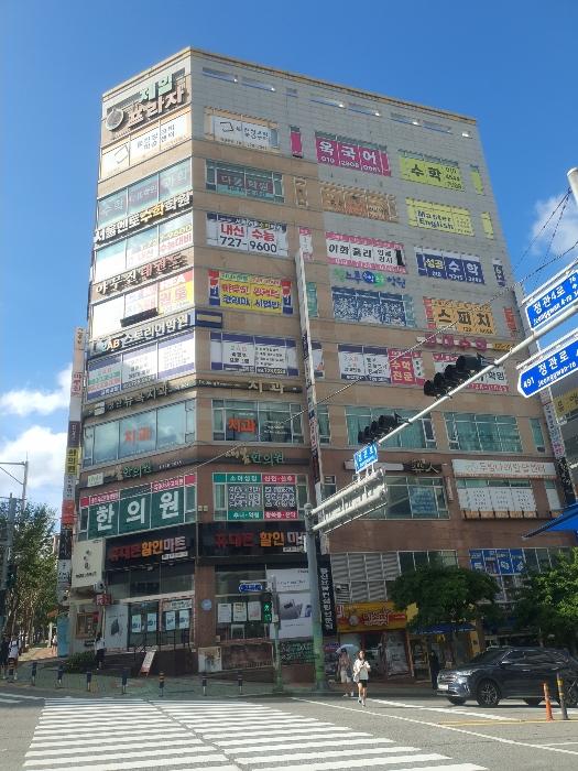 2024타경4716 경매 물건 대표 사진