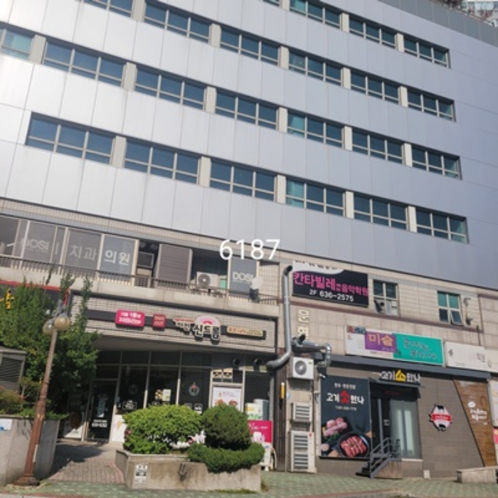 2024타경6187 경매 물건 대표 사진