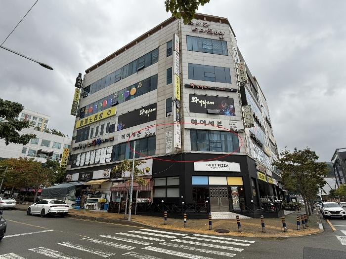 2024타경6200 경매 물건 대표 사진