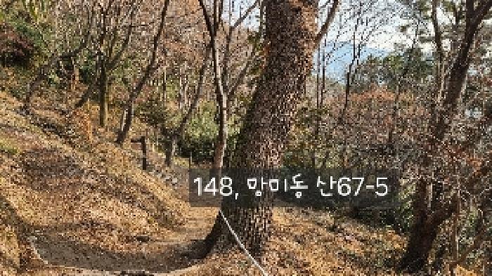 2025타경148 경매 물건 대표 사진