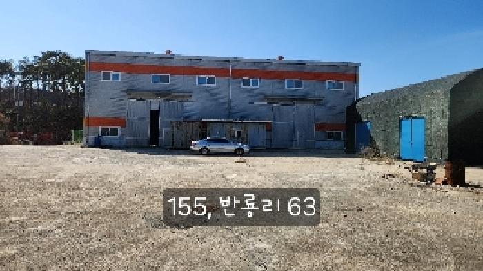 2025타경155 경매 물건 대표 사진