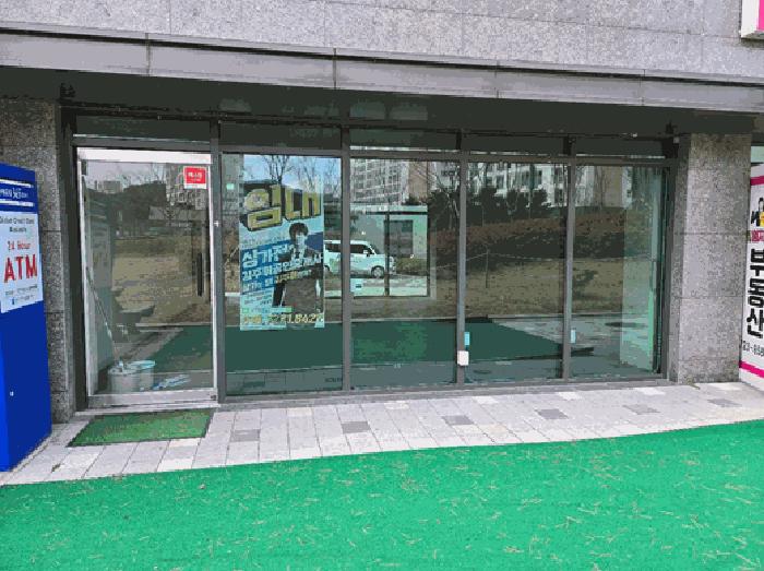 2025타경162 경매 물건 대표 사진