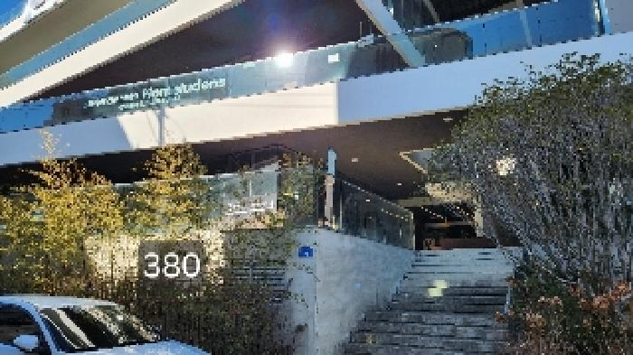 2025타경380 부산동부지원 근린상가 법원경매 사진